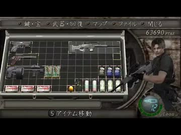 なんとなく「バイオハザード4」を実況してるのか？Part.26