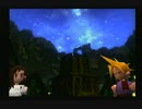 【FF7】　マイペースに実況やっちゃいます！　part3