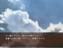 【TRUE REMEMBRANCE】大好きなノベルゲームを朗読【実況】Part20