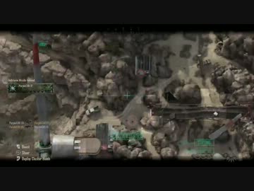 Call of Duty: Black Ops 2 - Multiplayer DOM