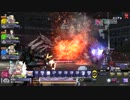 あてがいな賢者がステクロ録画に挑戦