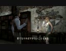 関西人がサイレントヒル3HDをゆるグダ実況プレイ 第十七夜