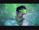 Jesse Harris - Rocking Chairs (feat. Norah Jones)