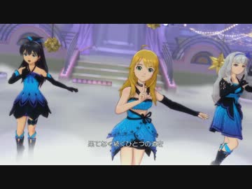 IM@S2 my song 美希・響・貴音