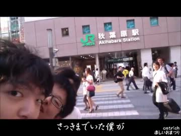 【夏オリジナル】楽しいおまつり【PV】　