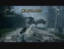 ALAN WAKE EP3-8