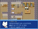 【HS-天空のブーン】久しぶりに実況してみたpart2【時風】