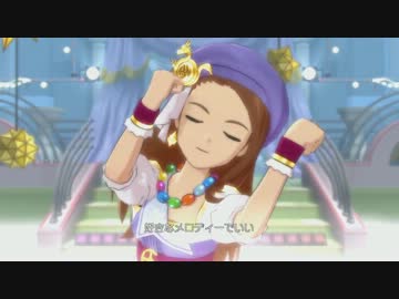 IM@S2 my song 伊織・亜美・あずさ