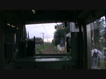 【前面展望】小山ー川島【水戸線Vol.1】