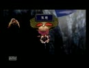 【実況】暇人２人が懐ゲーを緩めに緊縛プレイpart1・後編【ＡＺＥＬ】