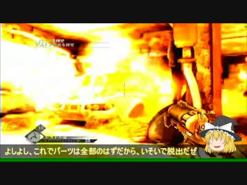 【ゆっくり実況】饅頭が100年後の地球を救う？ 6発目【RAGE】