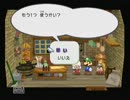 ペーパーマリオRPG 初見で実況プレイ　vol53