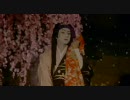 劇 場 版 大 奥 07