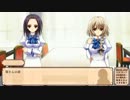 処女はお姉さまに恋してる ～２人のエルダー プレイ動画29