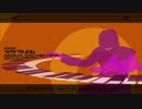 プラスチック・ポップン・プレイリスト （修正前）