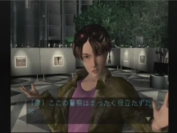 【訛り実況】 Death Crimson 2 -メラニートの祭壇-　Vol：03