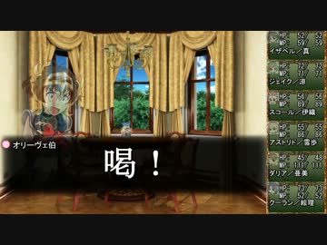 【iM@S×SW2.0】レーゼルドーンの開拓者たち：13-02【卓ゲM@Ster】