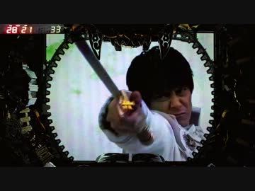 【パチンコ】CR牙狼魔戒閃騎鋼XX part1