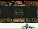 【MHP3】まったり勢の選民試験【弓】