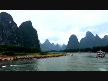 急ぎ足で中国(桂林)歩いてみた(前編)