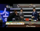 120811 神話放送　ep22　2/6　【日本語字幕】