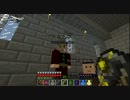 【ゆっくり実況】科学の力を使って村を発展させる 27【Minecraft】