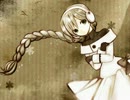 【雪歌ユフ（ホイップ）】星のカケラ
