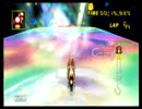 マリオカートwii レインボーロードＳＣ