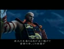 GENJIをJIKKYOU　PART3