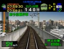 【TAS】電車でGO！大阪環状線区間快速103系 定着・0cm停車 2/2