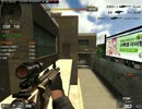 【韓国SA】Sudden Attack なんか新しい武器出てたから使ってみた【ピカ厨】