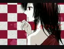 【歌ってみた】吉原ラメント【ももまき】