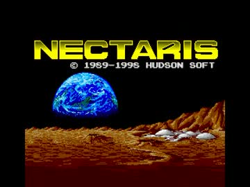 ネクタリスＭ＠ＳＴＥＲ１８話「ハンターの驚異」