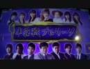 【お笑い】 半ペロ（＾ω＾） その15【麻雀】