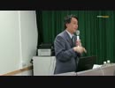 親塾 いじめ・いじわる・けんかについて考えよう（2/3）