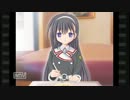 【実況】　苦痛の始まり　【地獄の三丁目】