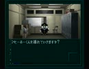 真・女神転生if...を初期装備縛りゆっくり実況プレイ。（学校編）part3