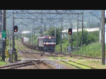 【鉄道PV】JR貨物PV-「願-NEGAI-」-fmiバージョン-