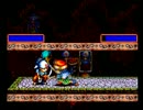 PSoneで朱紅い雫をプレイ・全仕事攻略 Part44