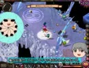【アスガルドゆっくり実況風】コンフしてみた IN異次元 回廊編(1/12)