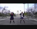 【ガチャ】Sweetiex2踊ってみた【がんた】