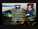 【おっさん】 ひきこもり探偵はじめました part10 【二人で実況】