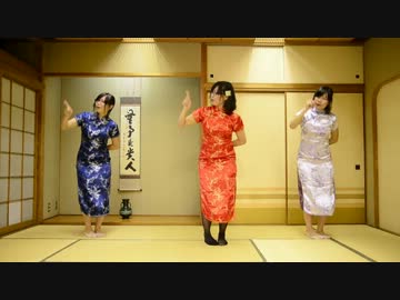 【dkdm*】　爆乳音頭　【踊ってみた】