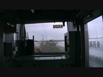 【前面展望】下館駅前後【水戸線Vol.2】