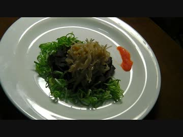 【先付】　酒とツマミの旅人亭　～大暑の陣～