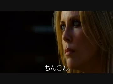 ゆっくり山口観光案内　河豚だ！平家だ！海峡だ！！関門全線突破の旅2