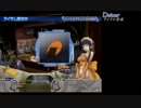 【制限プレイ】アルトネリコ2で制限してみた　PHASE4-1