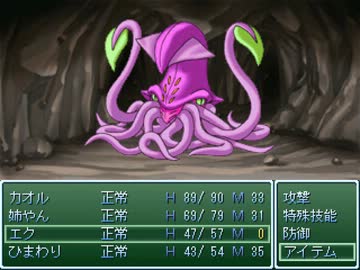 とあるカオルの冒険物語　実況その2（完）