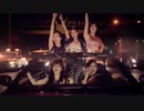 [K-POP] EXID - I Feel Good (MV/HD)