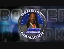 【WWE】ブッカー・T SD GM New 2012 Titantron